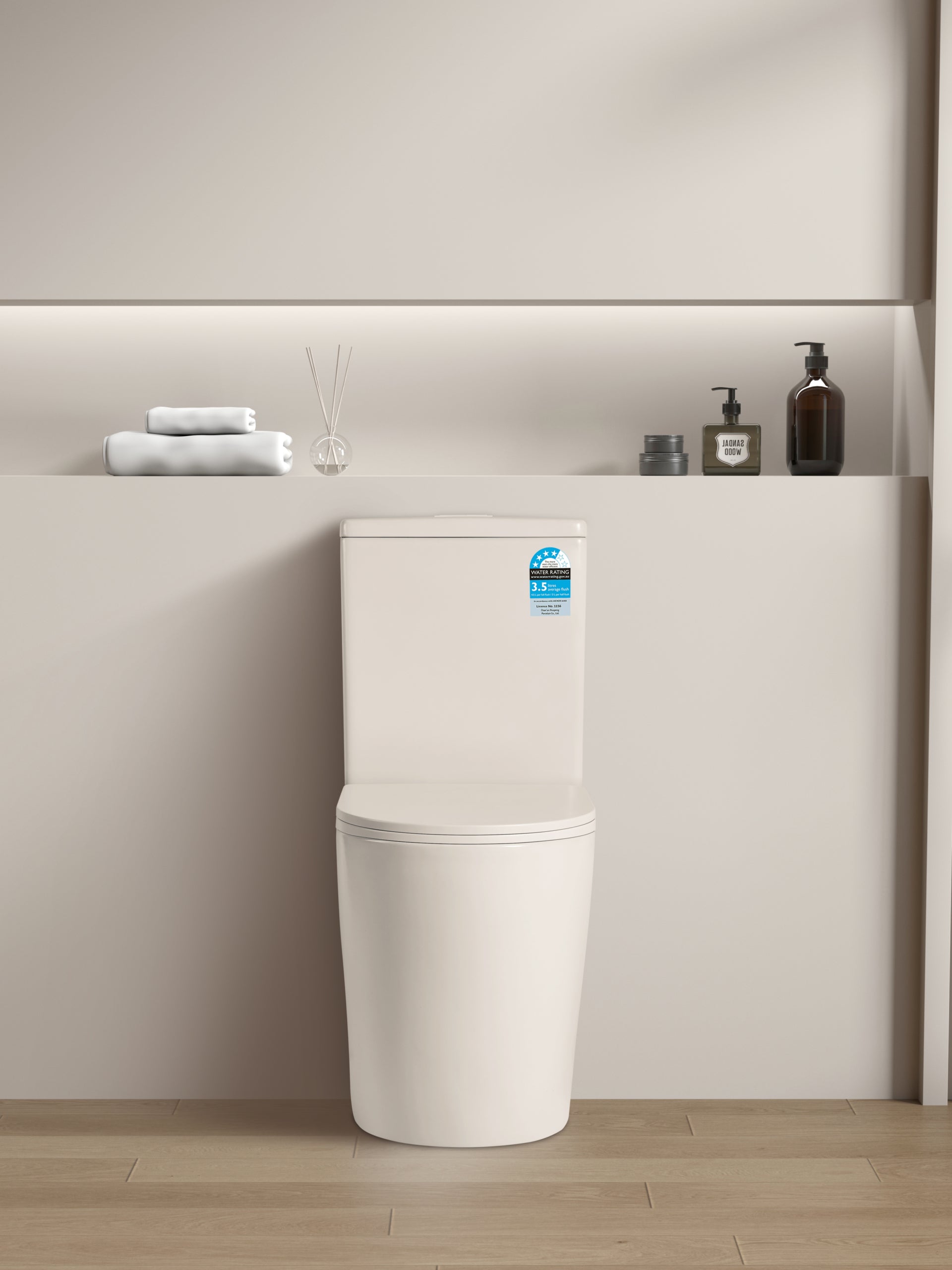 POSEIDON AVIS RIMLESS BACK TO WALL TOILET SUITE MATTE WHITE