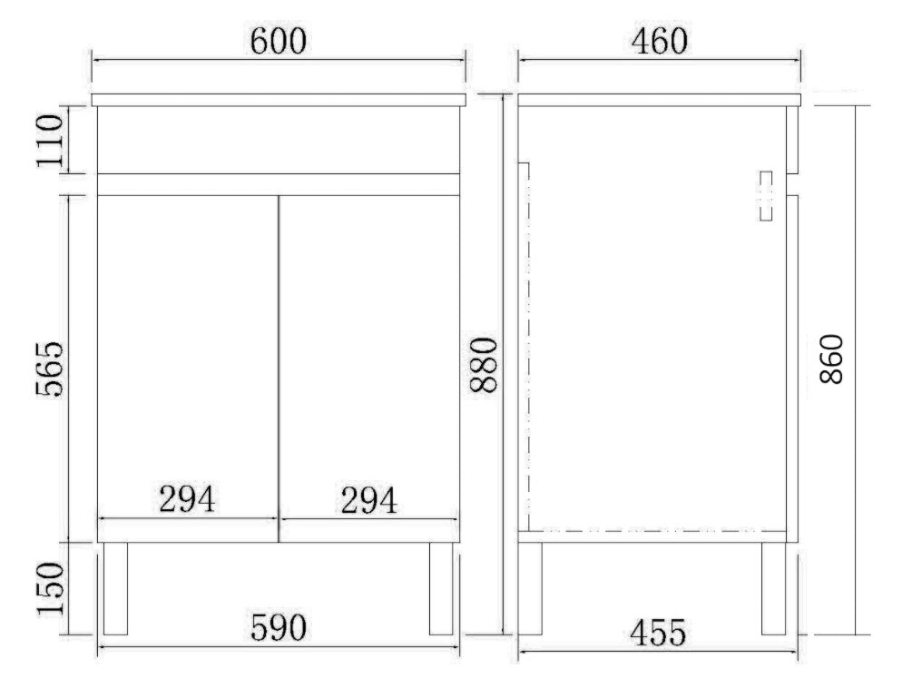 POSEIDON EVIE DARK BROWN 600MM SINGLE BOWL FLOOR STANDING VANITY