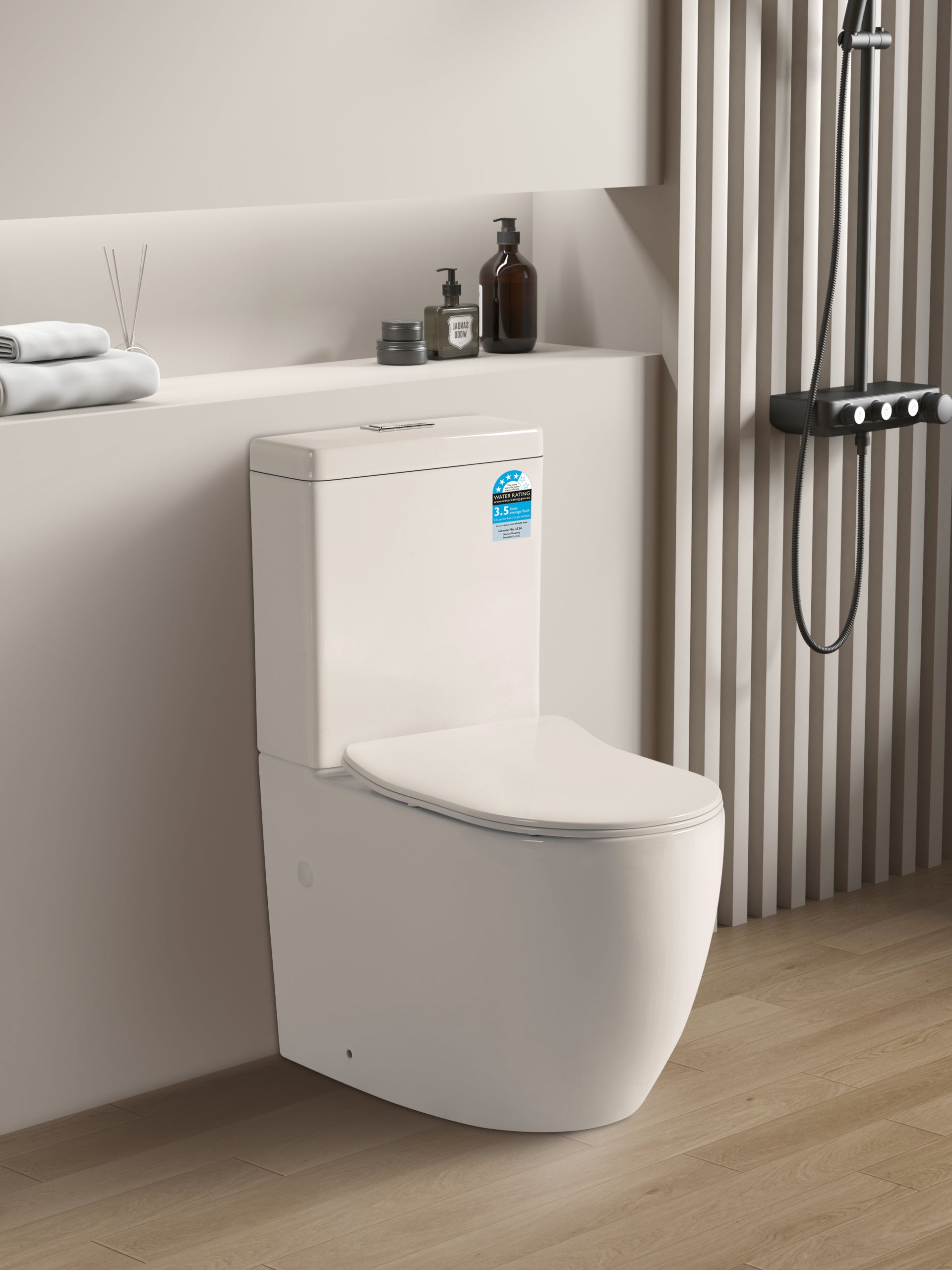 POSEIDON VEDA BTW TOILET SUITE GLOSS WHITE