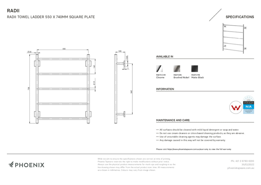 PHOENIX RADII NON-HEATED TOWEL LADDER  SQUARE PLATE BRUSHED NICKEL 550MM X 740MM