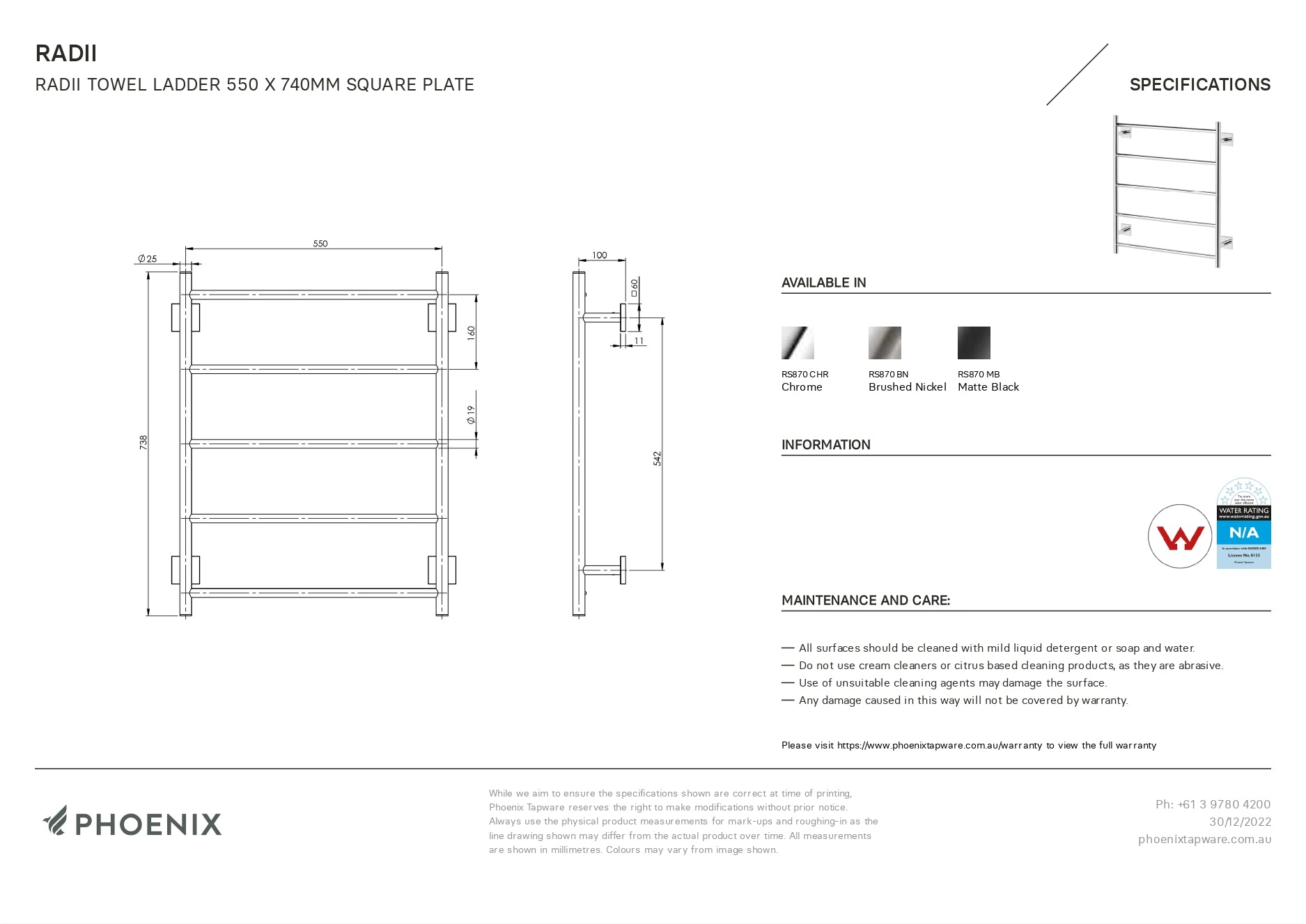 PHOENIX RADII NON-HEATED TOWEL LADDER  SQUARE PLATE BRUSHED NICKEL 550MM X 740MM