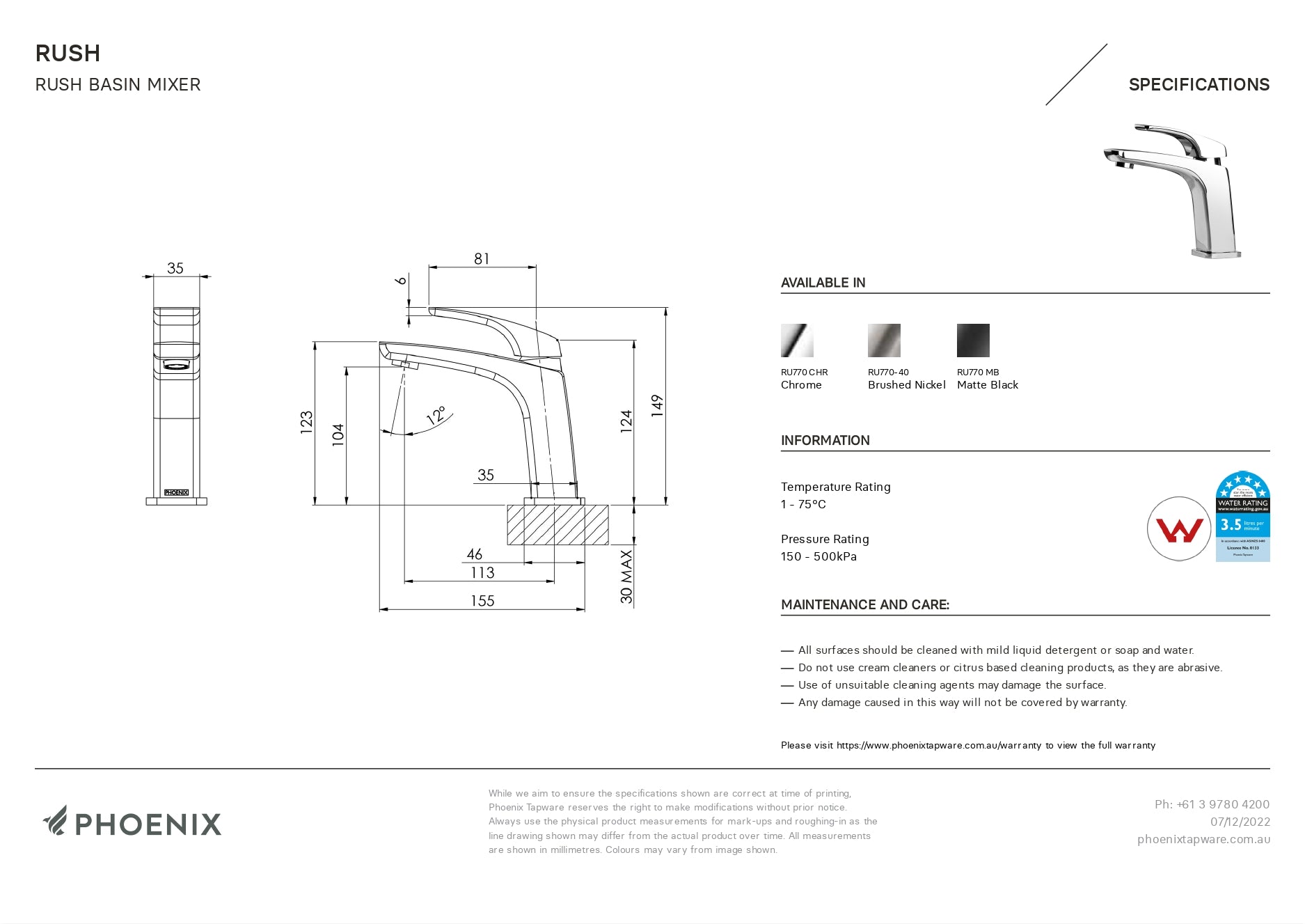 PHOENIX RUSH BASIN MIXER BRUSHED NICKEL