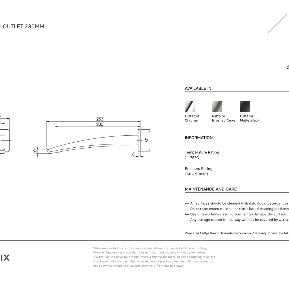 PHOENIX RUSH WALL OUTLET 230MM BRUSHED NICKEL