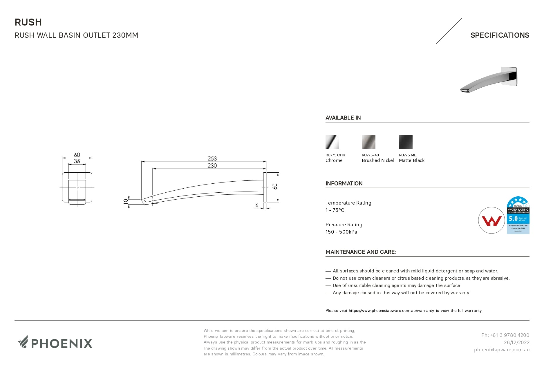 PHOENIX RUSH WALL OUTLET 230MM MATTE BLACK