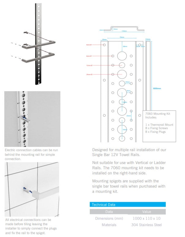 THERMOGROUP 7060 MOUNTING SYSTEM FOR SINGLE BAR TOWEL RAILS