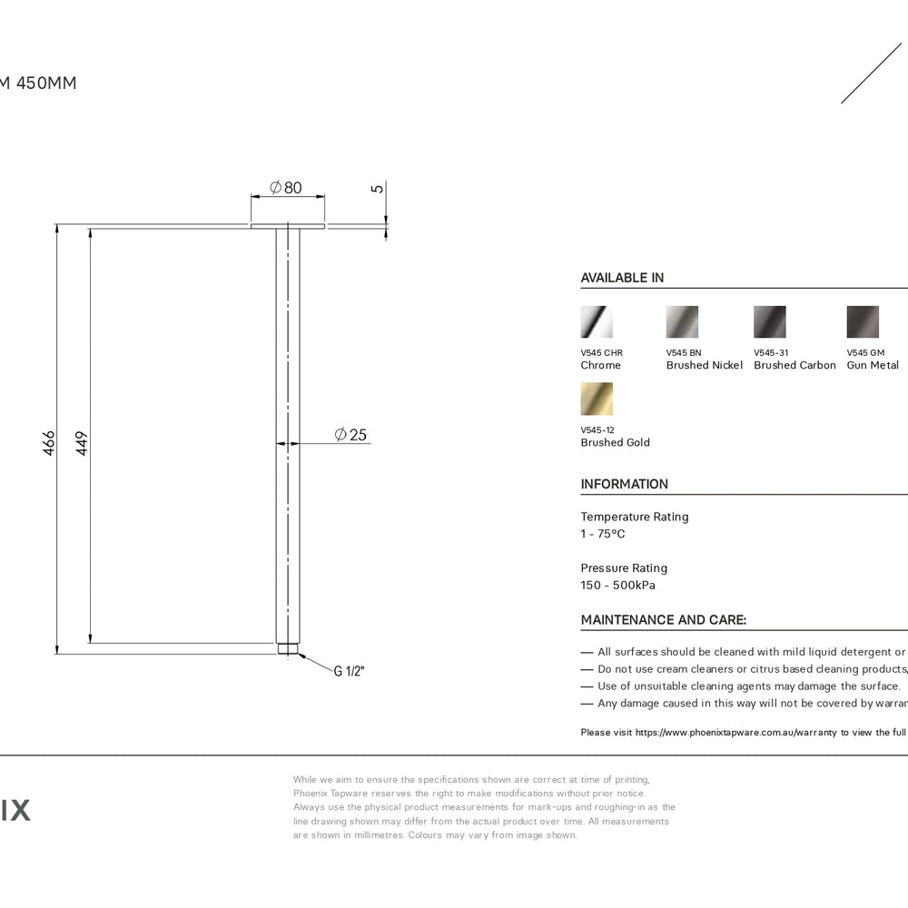 PHOENIX VIVID CEILING ARM 450MM CHROME