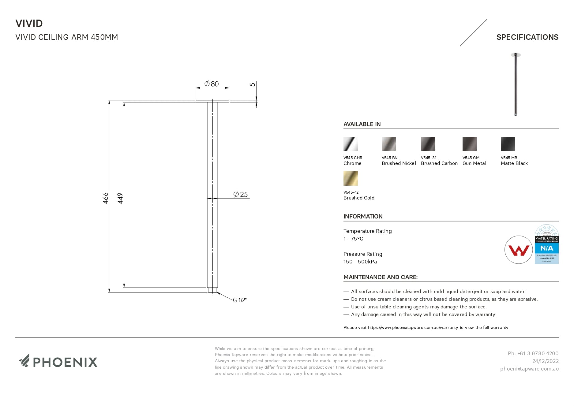 PHOENIX VIVID CEILING ARM 450MM CHROME