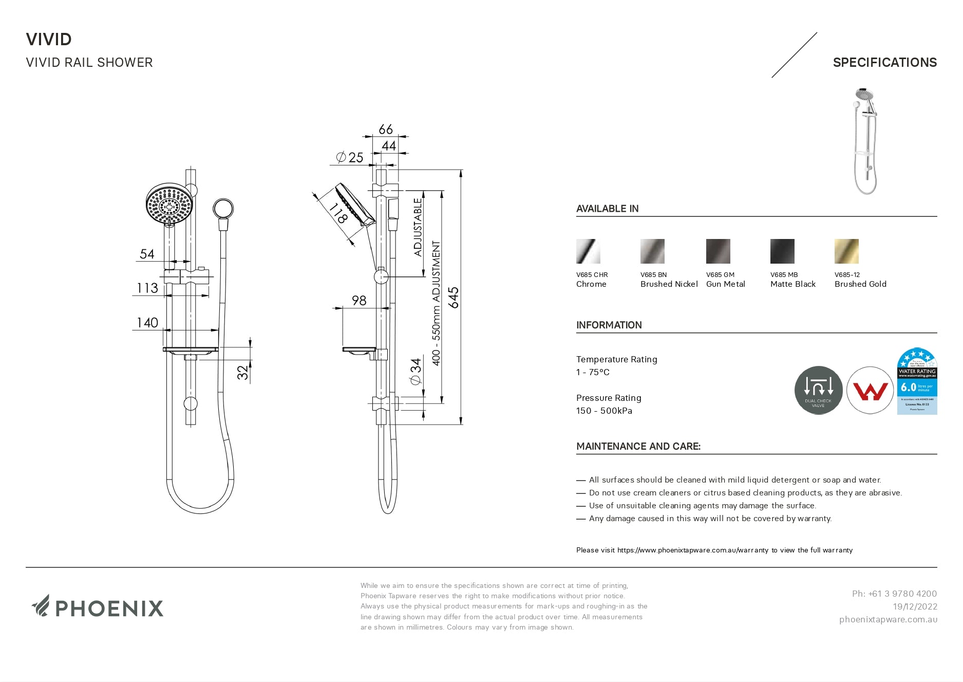 PHOENIX VIVID RAIL SHOWER MATTE BLACK