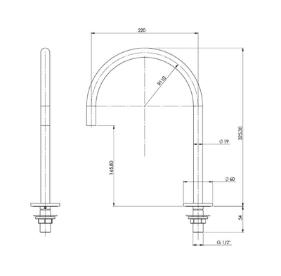 PHOENIX VIVID SLIMLINE GOOSENECK HOB SINK OUTLET 220MM CHROME