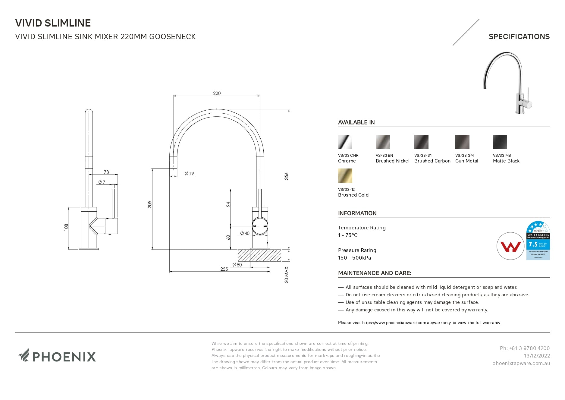 PHOENIX VIVID SLIMLINE SINK MIXER 220MM GOOSENECK BRUSHED GOLD