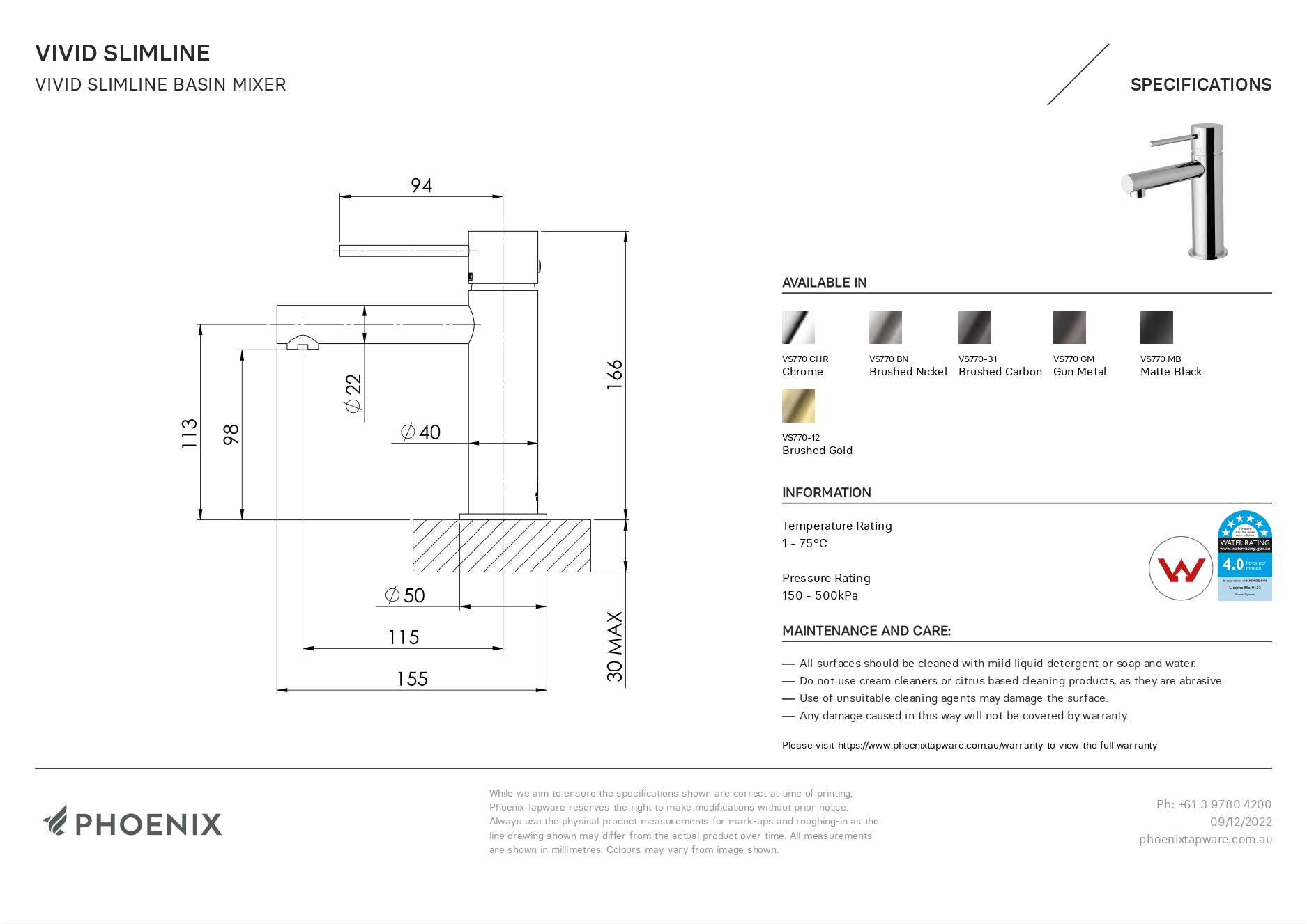 PHOENIX VIVID SLIMLINE BASIN MIXER BRUSHED GOLD