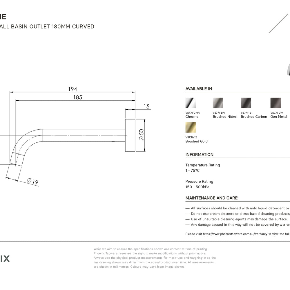 PHOENIX VIVID SLIMLINE WALL BASIN OUTLET 185MM BRUSHED GOLD