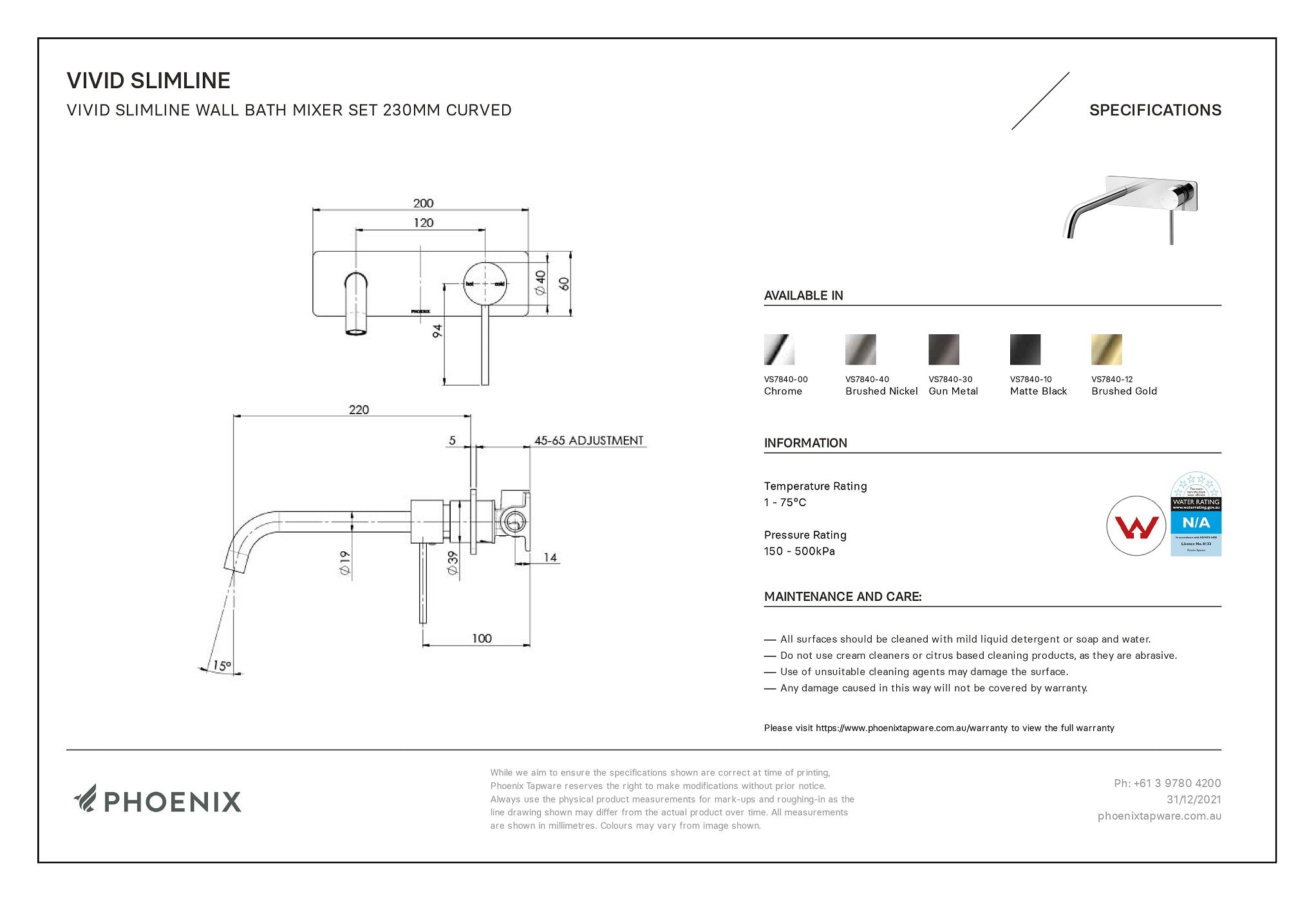 PHOENIX VIVID SLIMLINE WALL BATH MIXER SET 230MM CURVED GUN METAL