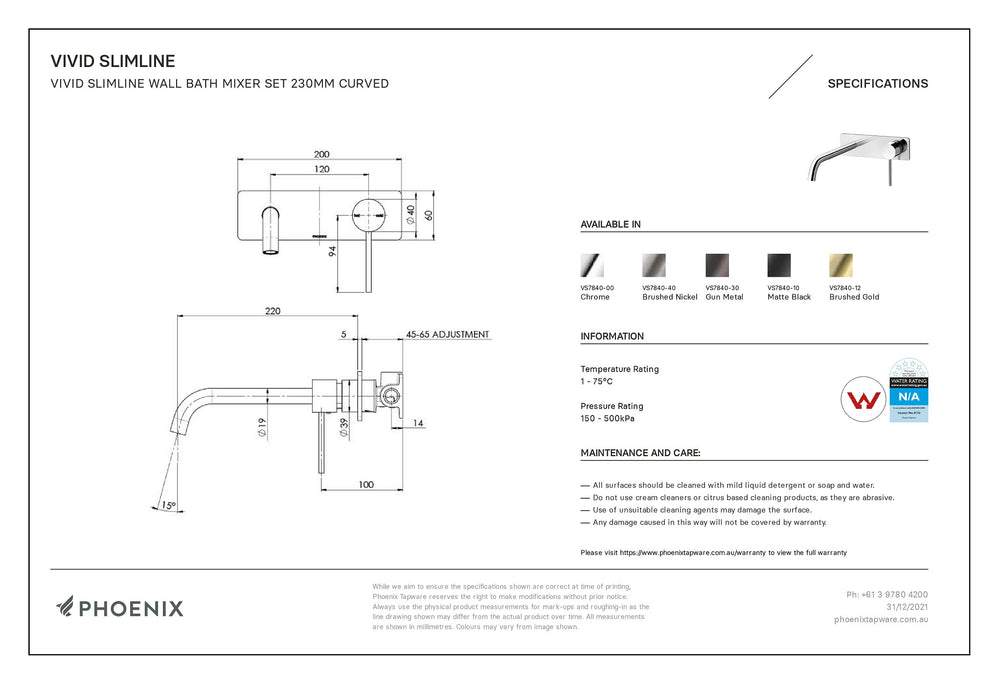 PHOENIX VIVID SLIMLINE WALL BATH MIXER SET 230MM BRUSHED NICKEL