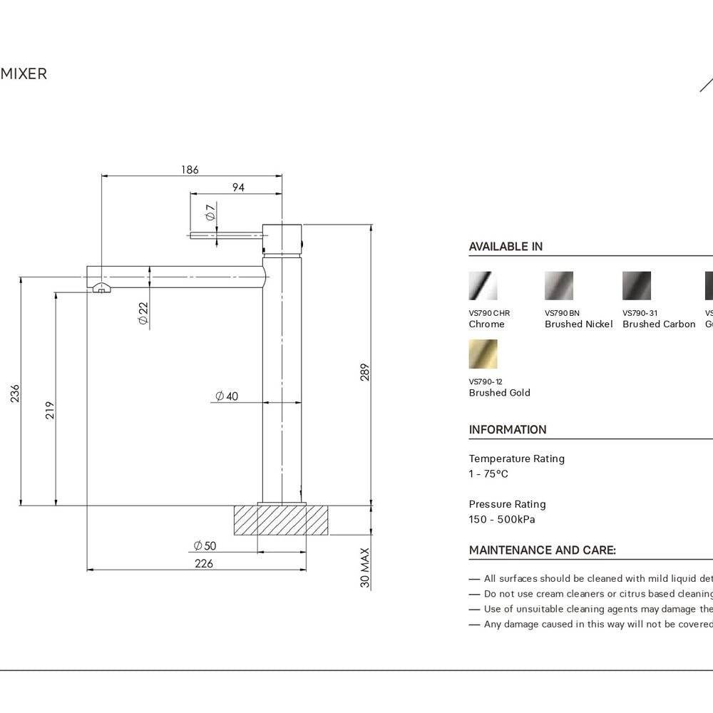 PHOENIX VIVID SLIMLINE VESSEL MIXER 289MM BRUSHED GOLD