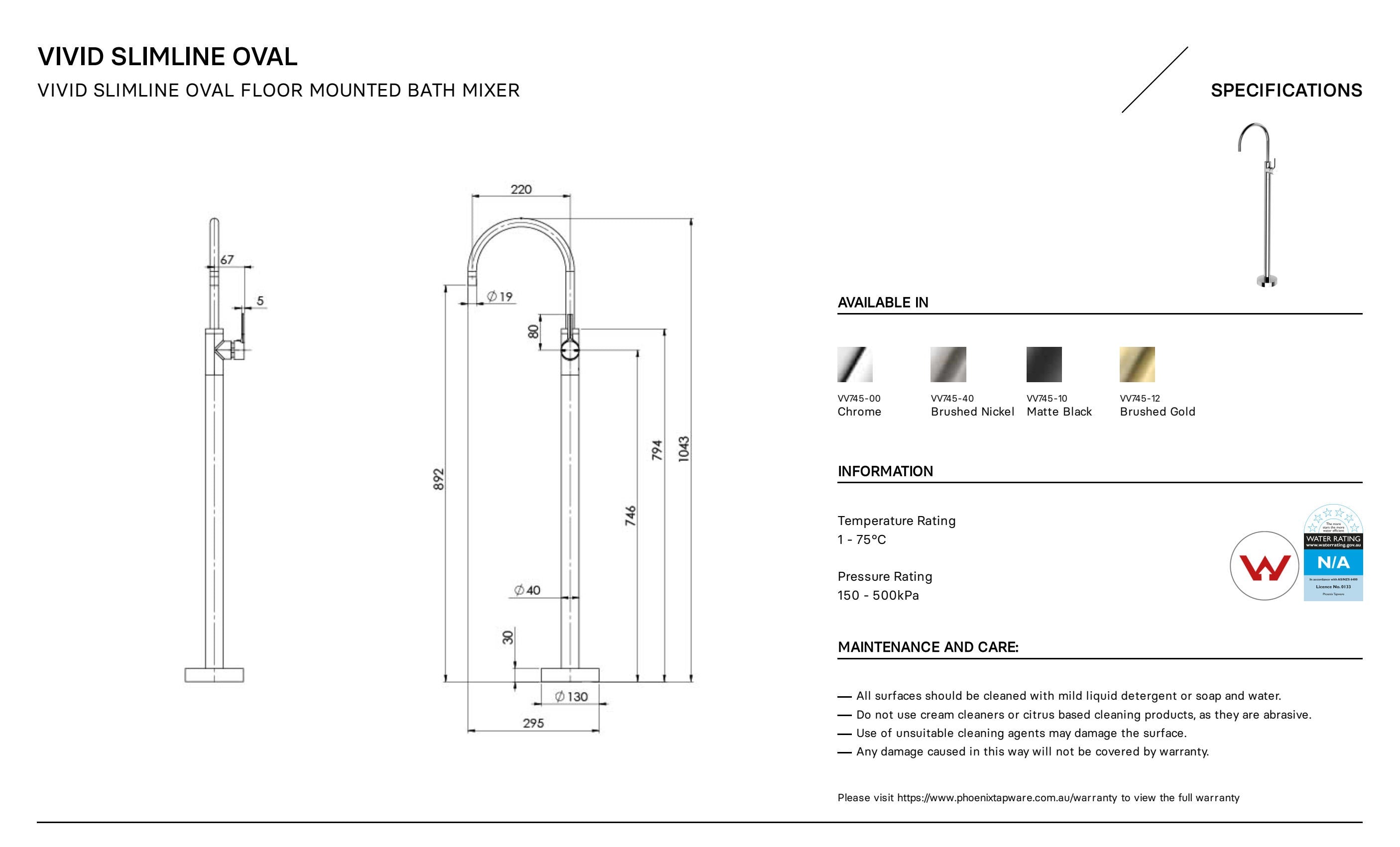 PHOENIX VIVID SLIMLINE OVAL FLOOR MOUNTED BATH MIXER BRUSHED NICKEL