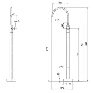PHOENIX VIVID SLIMLINE OVAL FLOOR MOUNTED BATH MIXER CHROME