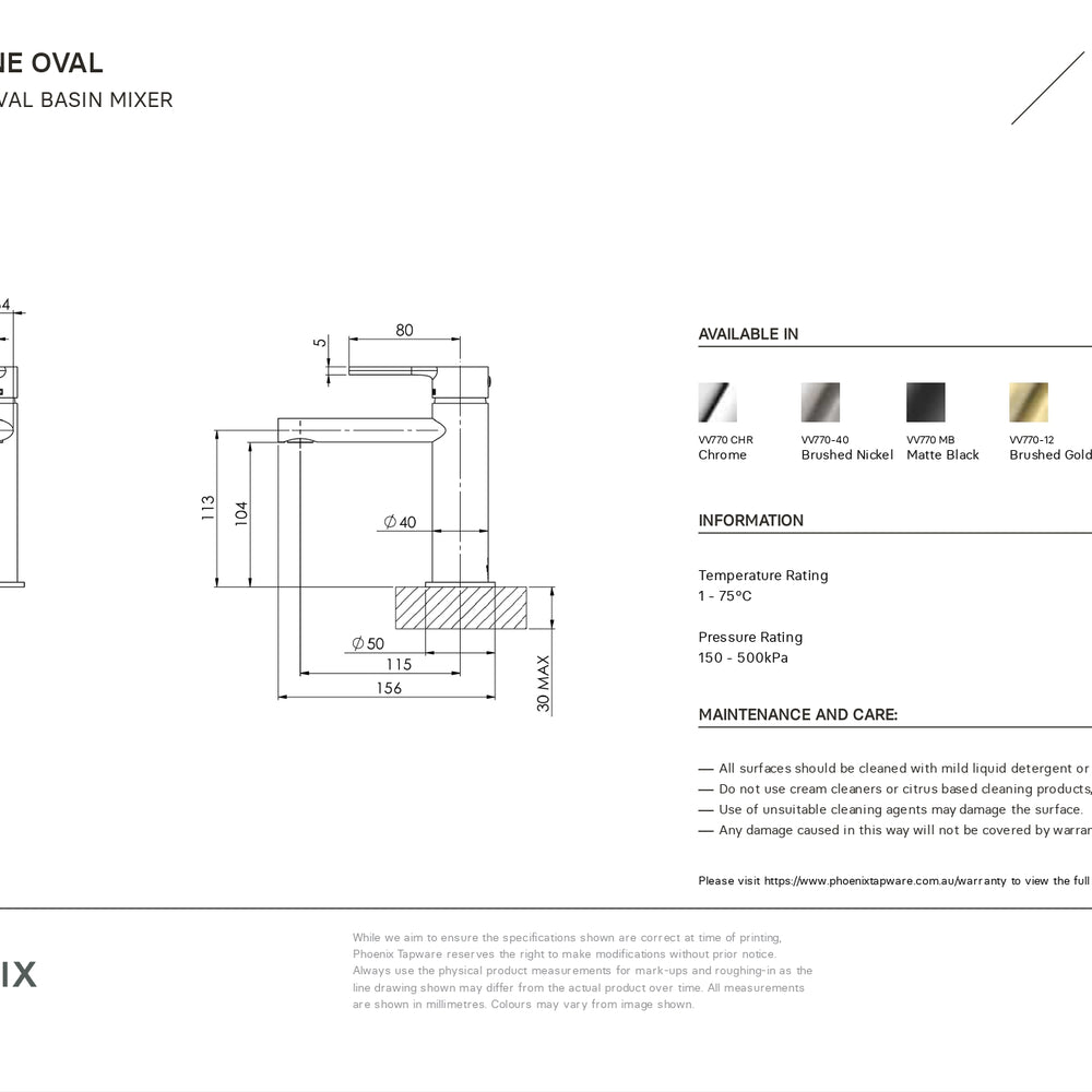 PHOENIX VIVID SLIMLINE LEAD FREE BASIN MIXER MATTE BLACK