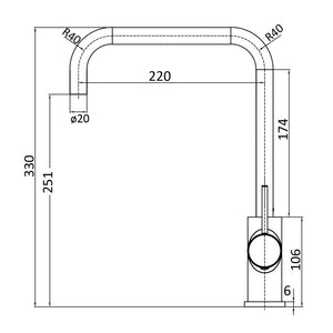 IKON HALI SQUARE NECK SINK MIXER 330MM BRUSHED NICKEL